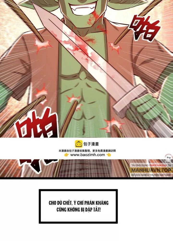 Trò chơi cổ thần Chapter 38 - 83