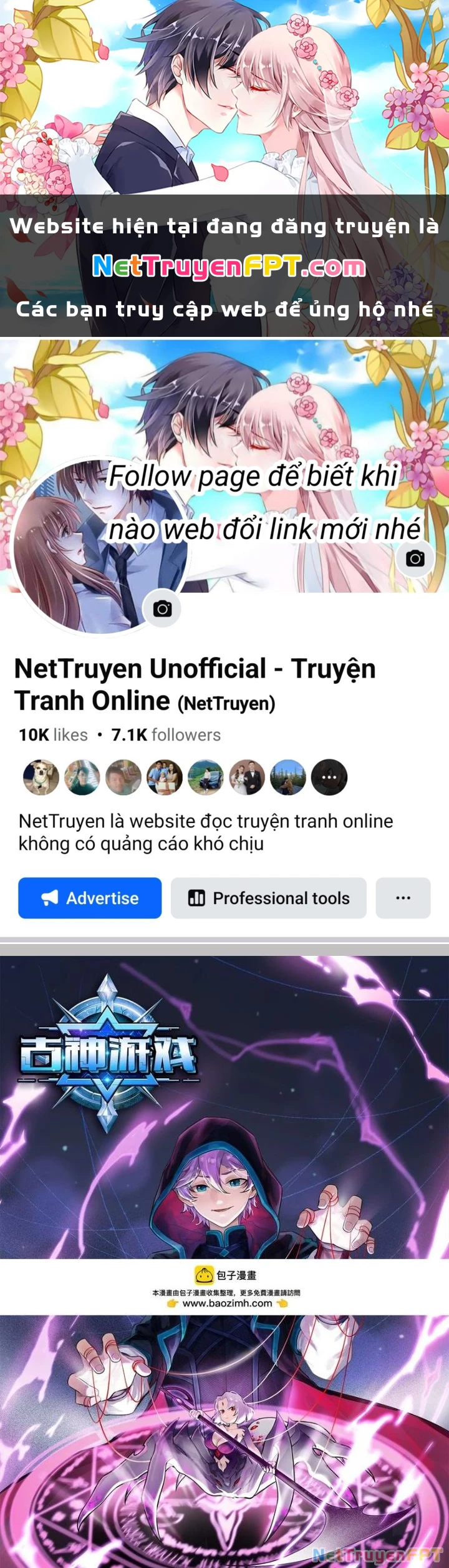 Trò chơi cổ thần Chapter 39 - 1