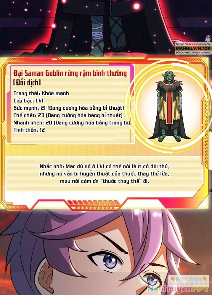 Trò chơi cổ thần Chapter 39 - 23