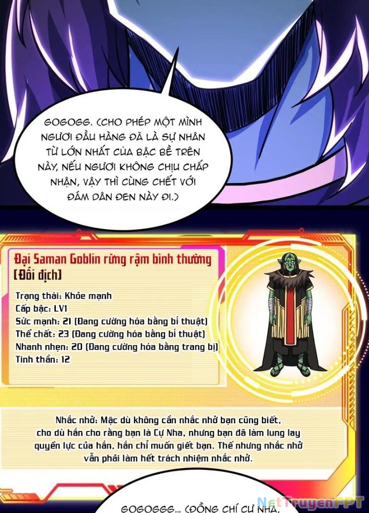 Trò chơi cổ thần Chapter 39 - 31