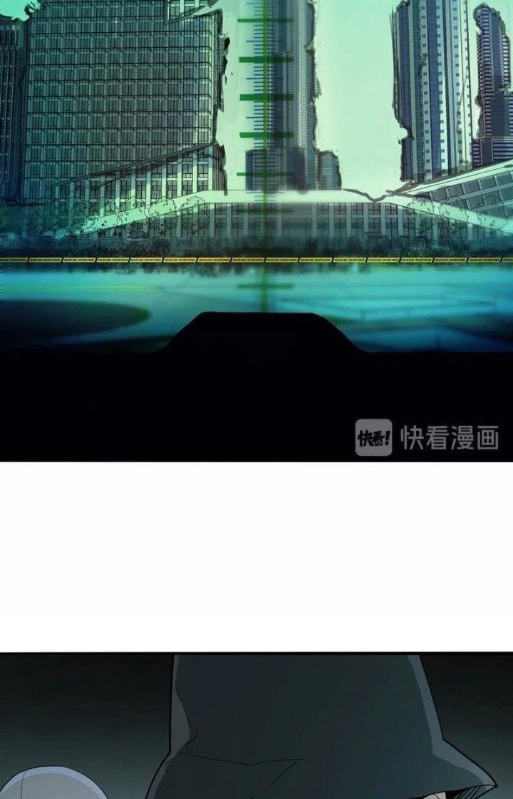81 Câu Hỏi Chết Chóc Chapter 7 - 6