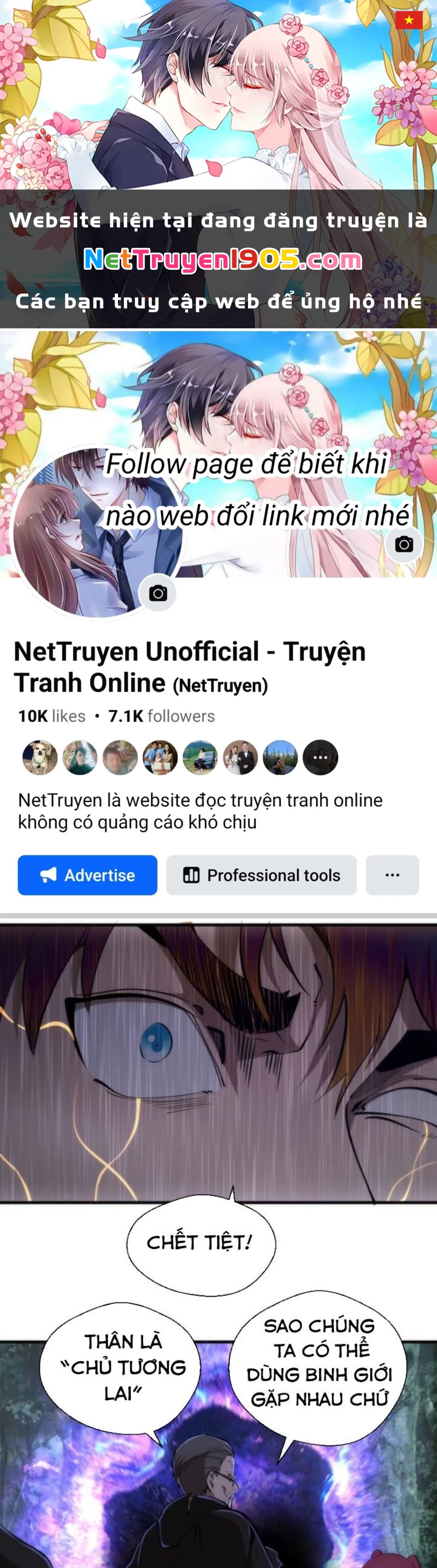 Cao Đẳng Linh Hồn Chapter 106.5 - 1