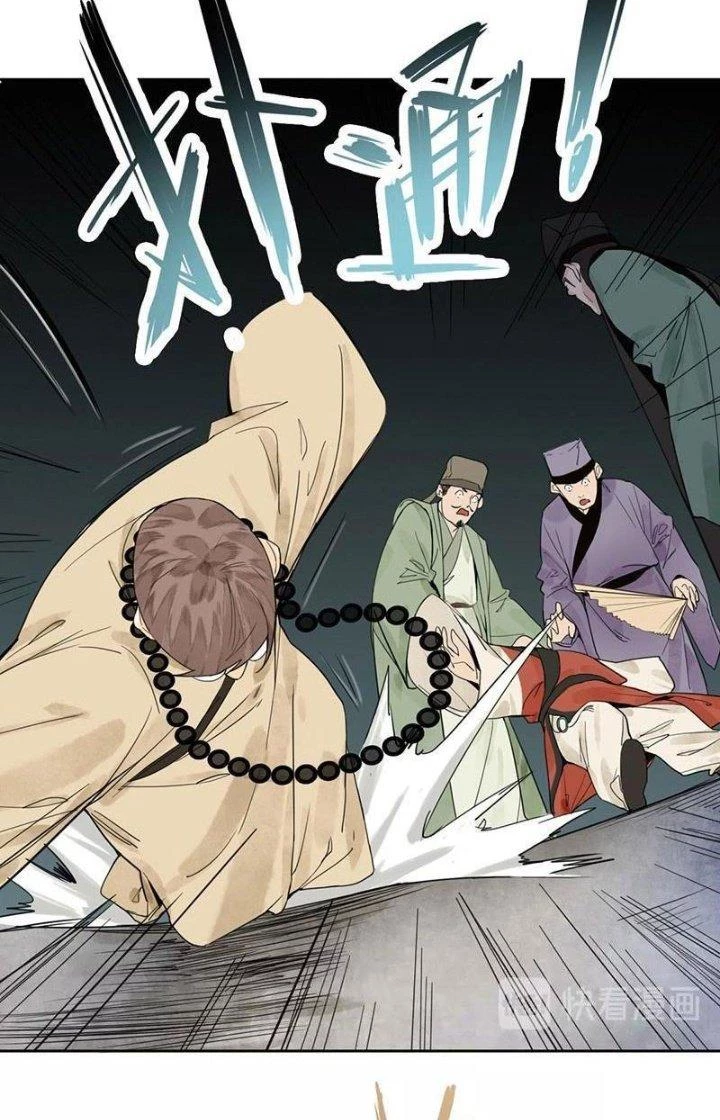 81 Câu Hỏi Chết Chóc Chapter 11 - 19