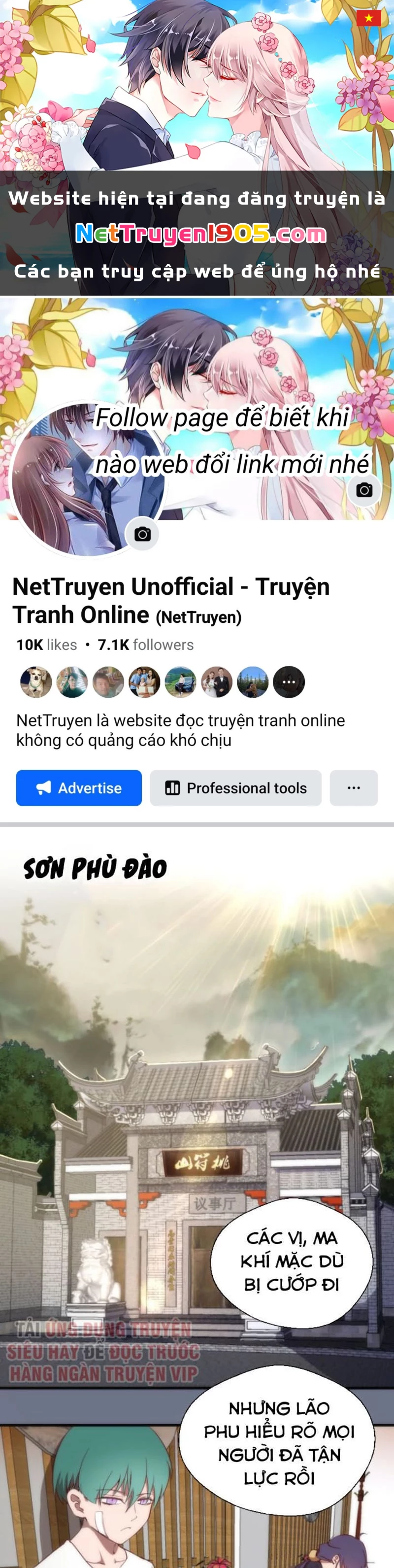 Cao Đẳng Linh Hồn Chapter 107.5 - 1