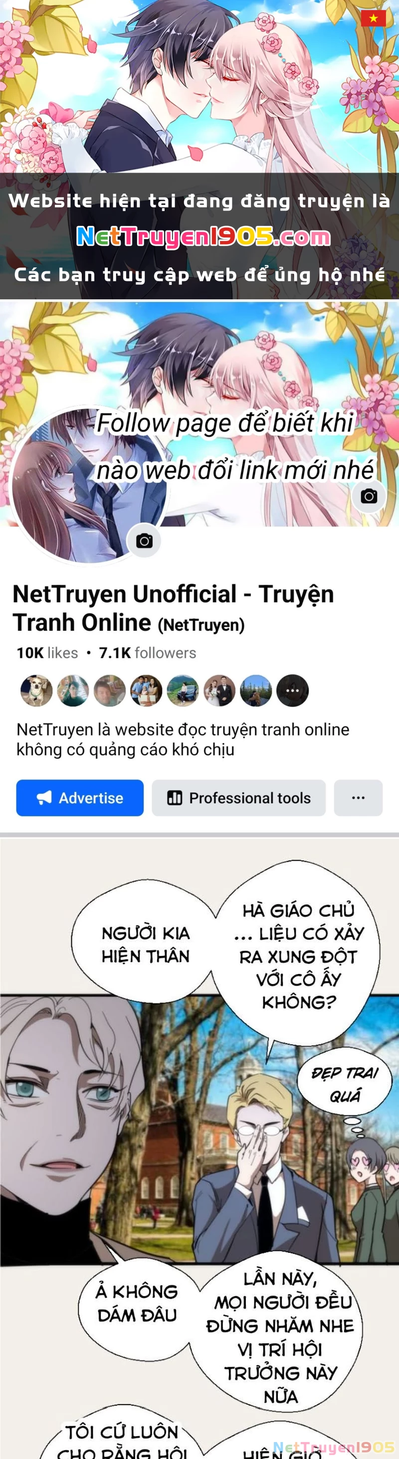 Cao Đẳng Linh Hồn Chapter 108.5 - 1