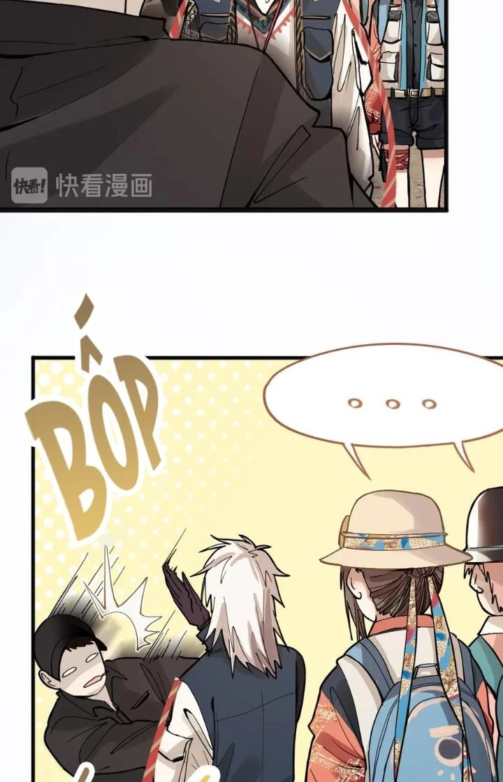 81 Câu Hỏi Chết Chóc Chapter 72 - 57