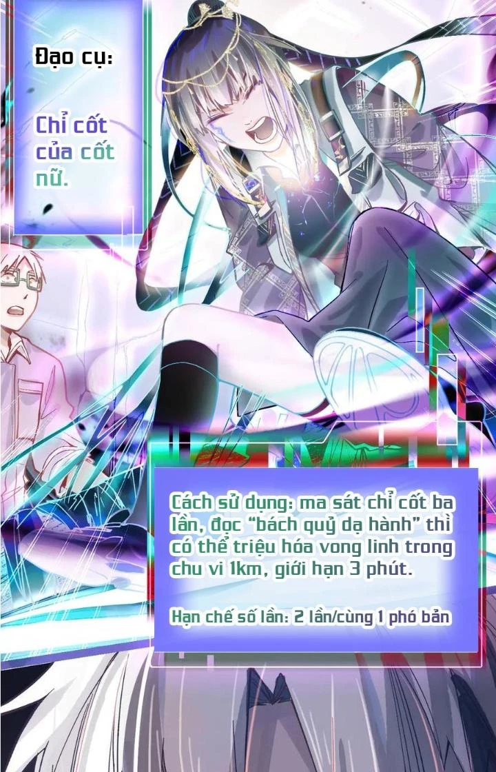 81 Câu Hỏi Chết Chóc Chapter 77 - 12