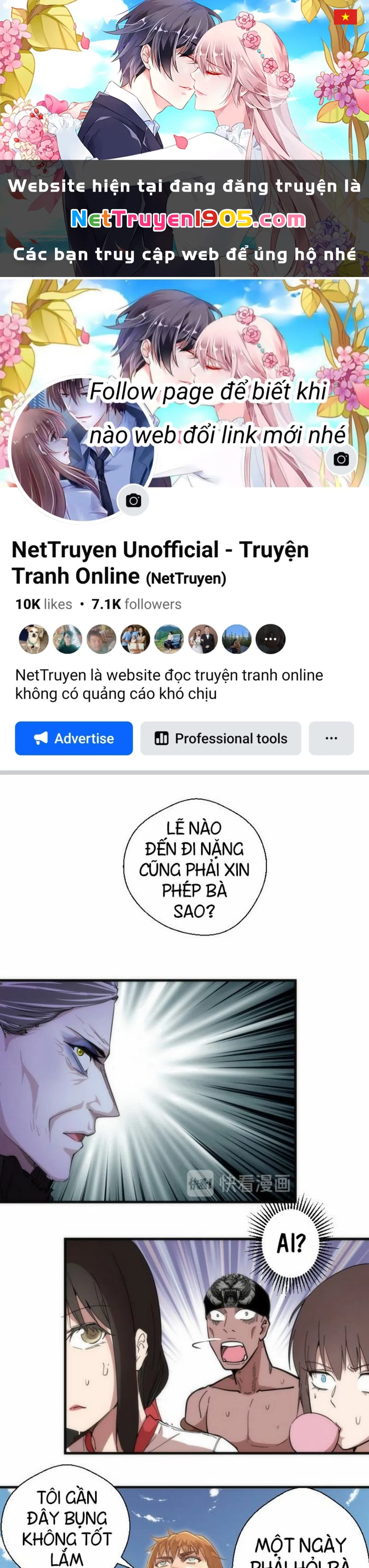 Cao Đẳng Linh Hồn Chapter 111.5 - 1