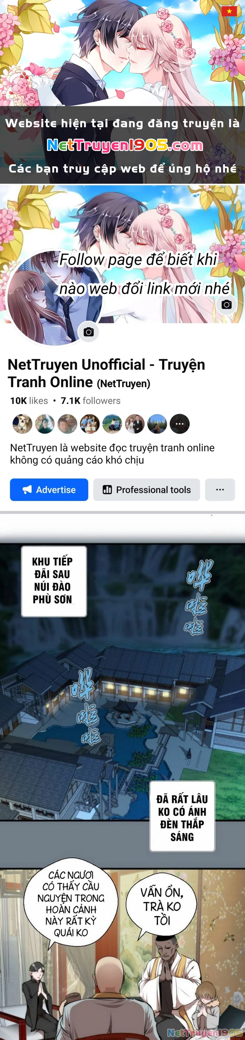 Cao Đẳng Linh Hồn Chapter 112.5 - 1