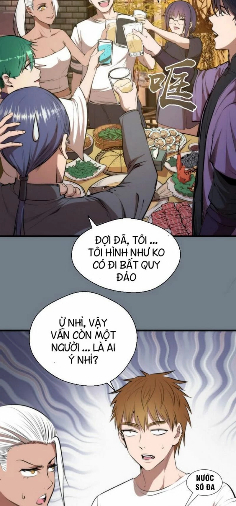 Cao Đẳng Linh Hồn Chapter 112.5 - 4