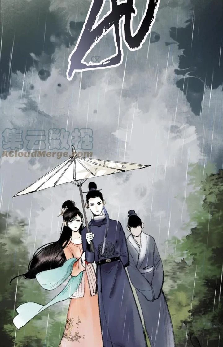 81 Câu Hỏi Chết Chóc Chapter 137 - 18