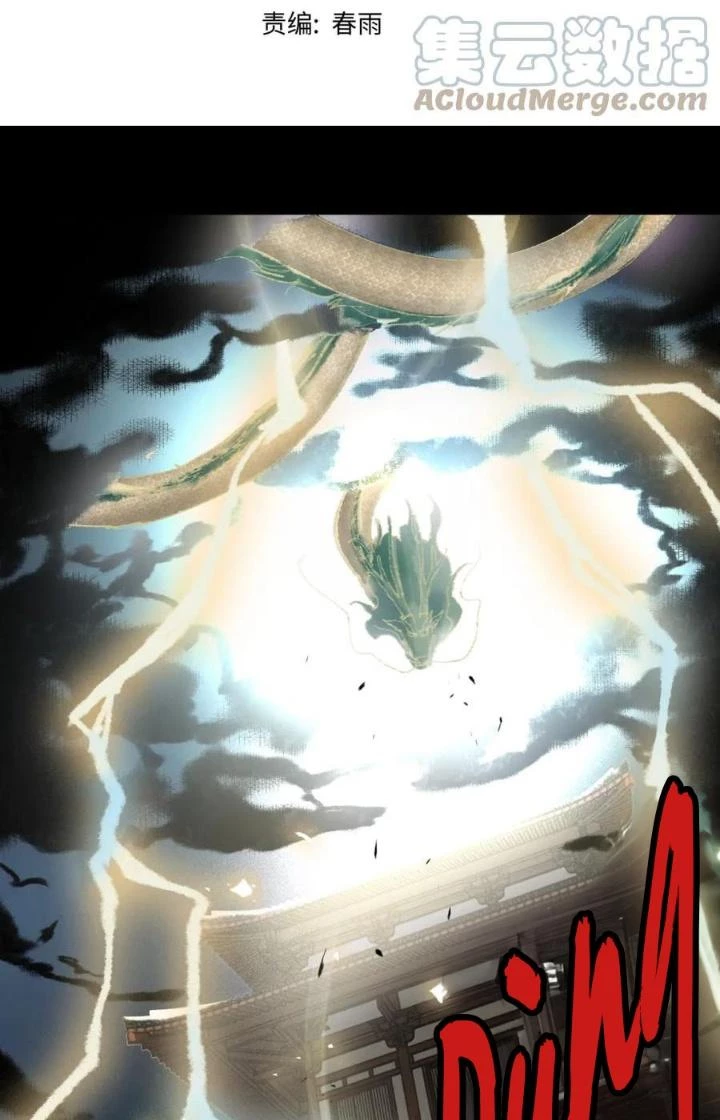 81 Câu Hỏi Chết Chóc Chapter 141 - 3