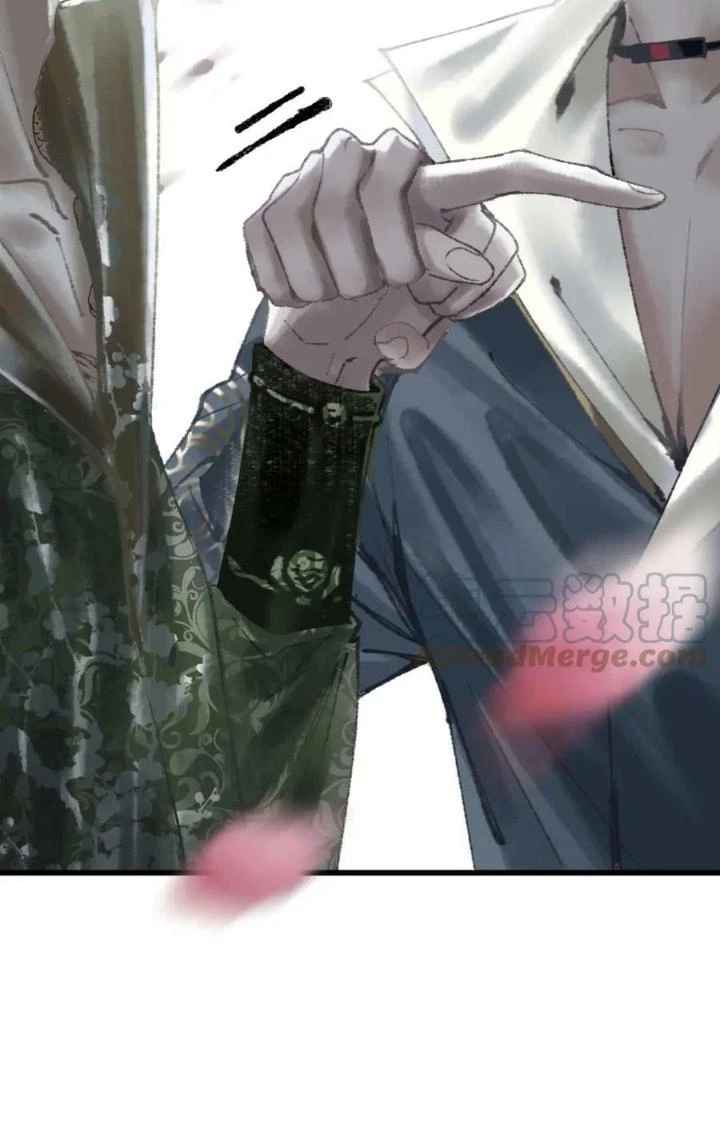 81 Câu Hỏi Chết Chóc Chapter 143 - 21