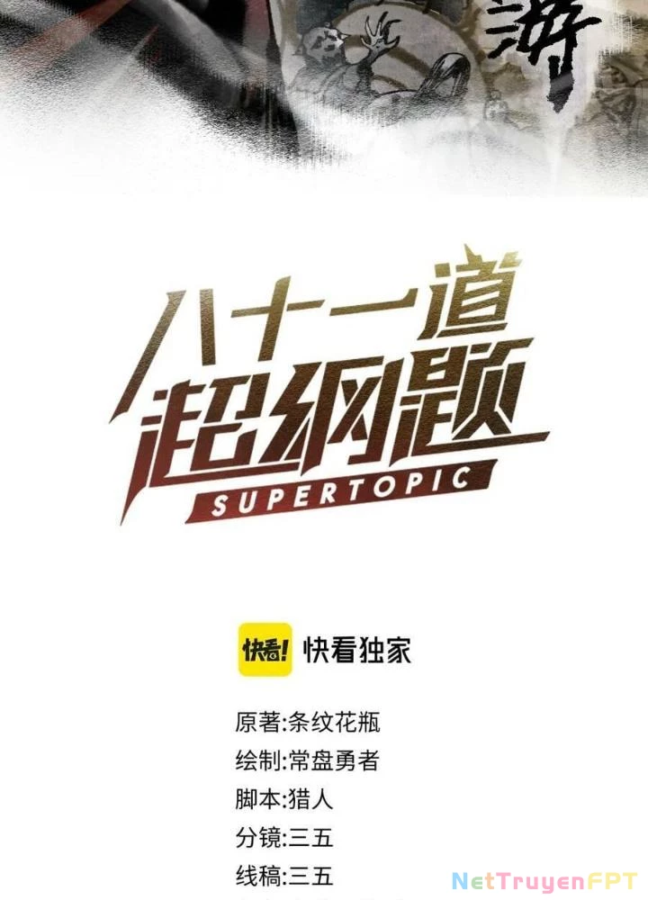 81 Câu Hỏi Chết Chóc Chapter 146 - 3
