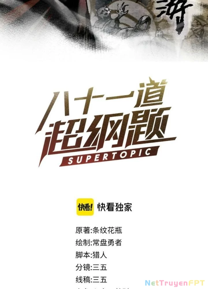 81 Câu Hỏi Chết Chóc Chapter 147 - 3