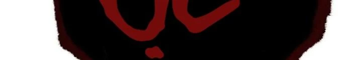 81 Câu Hỏi Chết Chóc Chapter 147 - 96