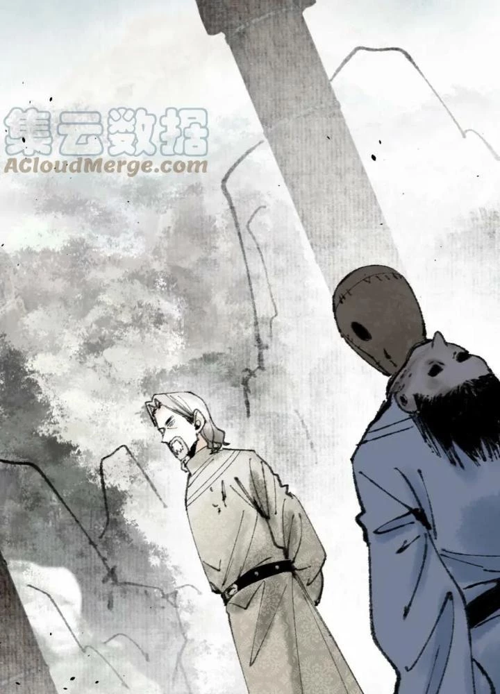 81 Câu Hỏi Chết Chóc Chapter 147 - 117