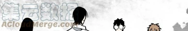 81 Câu Hỏi Chết Chóc Chapter 149 - 86