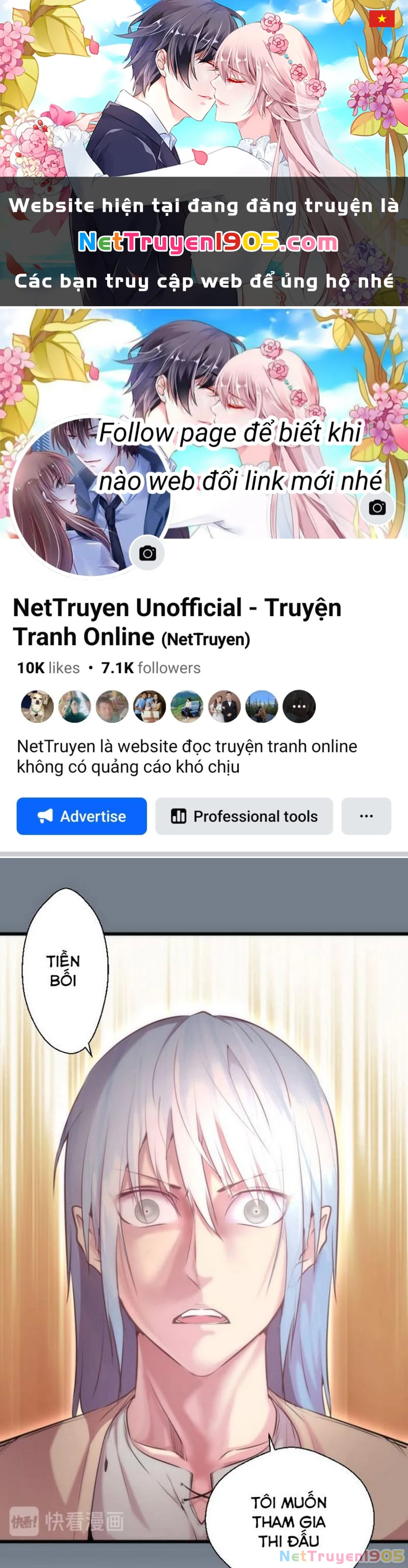 Cao Đẳng Linh Hồn Chapter 113.5 - 1