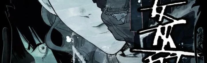 81 Câu Hỏi Chết Chóc Chapter 151 - 2