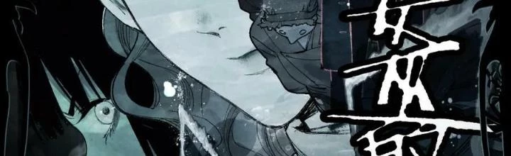 81 Câu Hỏi Chết Chóc Chapter 154 - 2