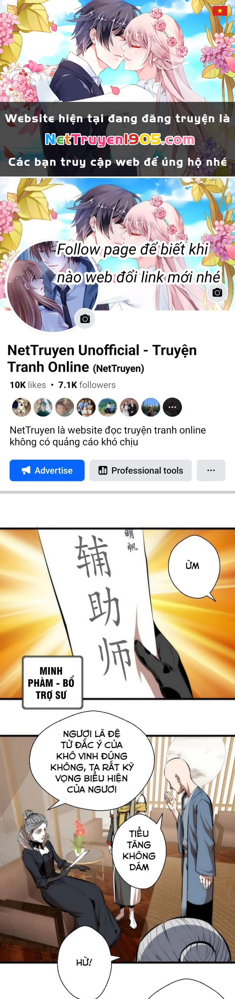 Cao Đẳng Linh Hồn Chapter 114 - 1