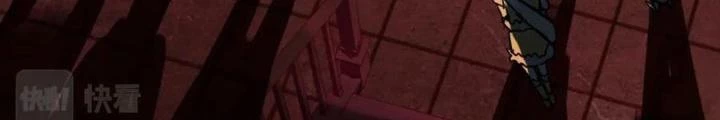 81 Câu Hỏi Chết Chóc Chapter 164 - 104