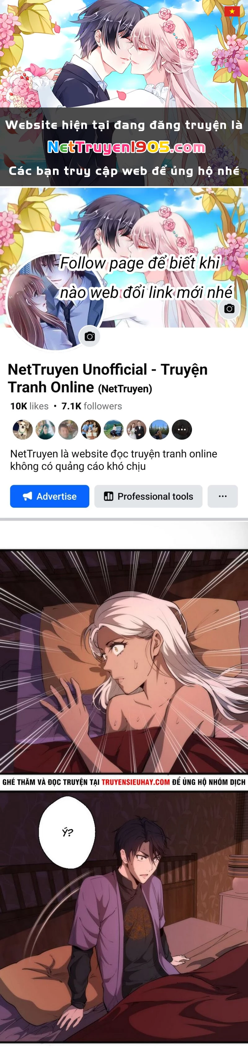 Cao Đẳng Linh Hồn Chapter 115 - 1