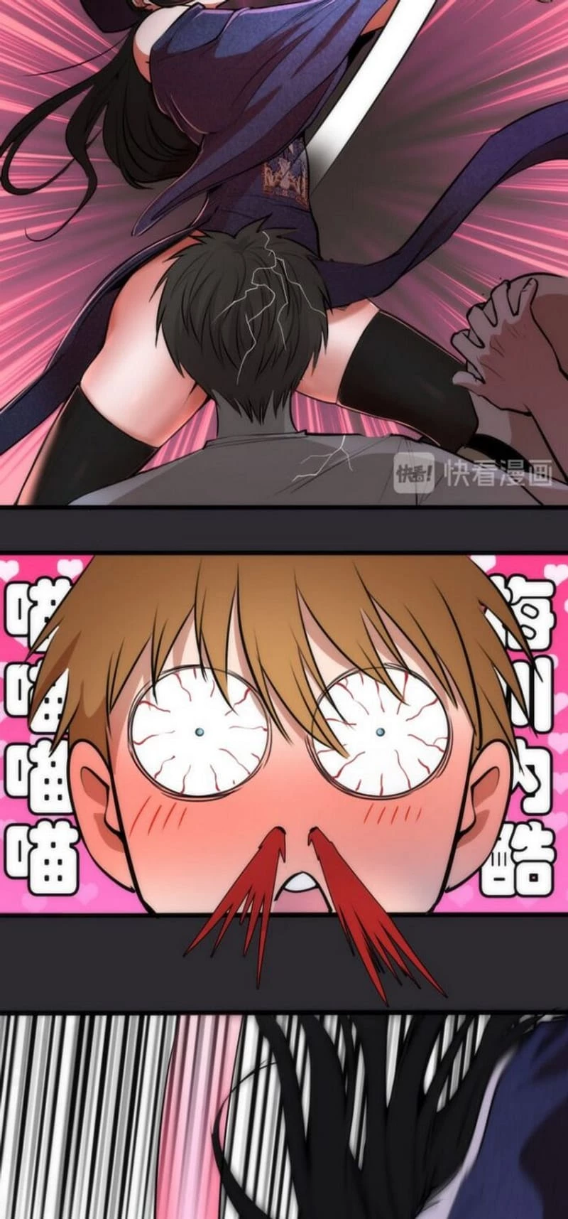 Cao Đẳng Linh Hồn Chapter 115 - 29