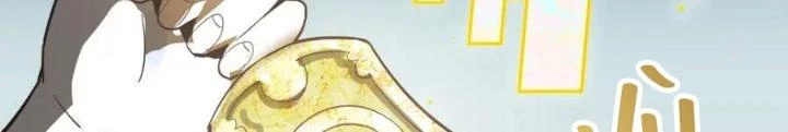 81 Câu Hỏi Chết Chóc Chapter 176 - 12