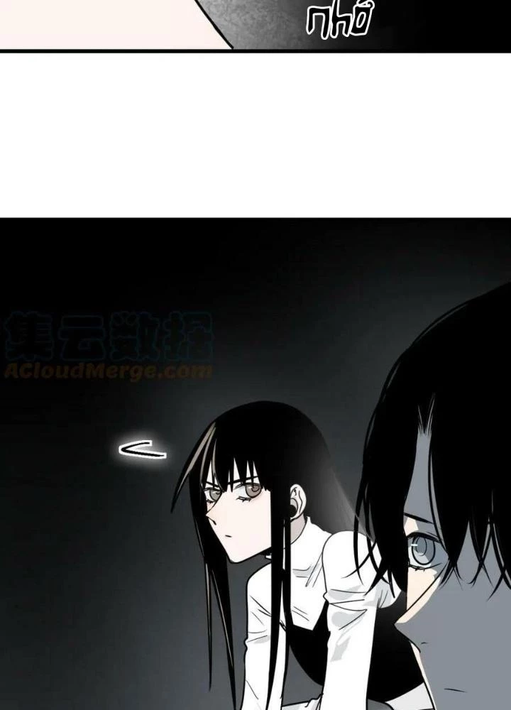 81 Câu Hỏi Chết Chóc Chapter 178 - 123