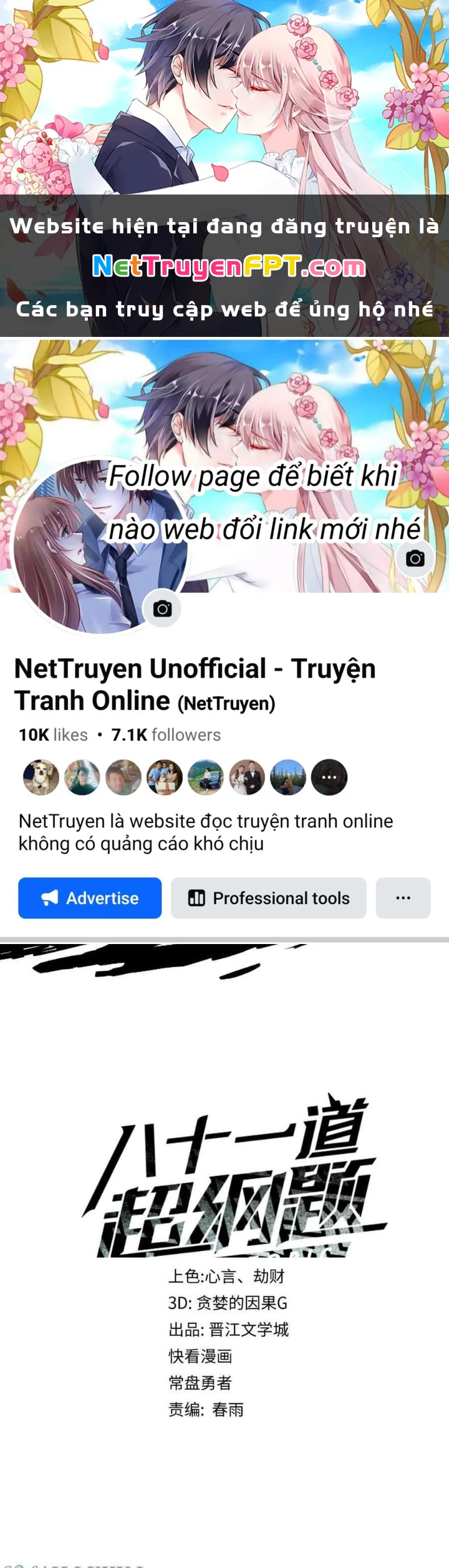81 Câu Hỏi Chết Chóc Chapter 201 - 1