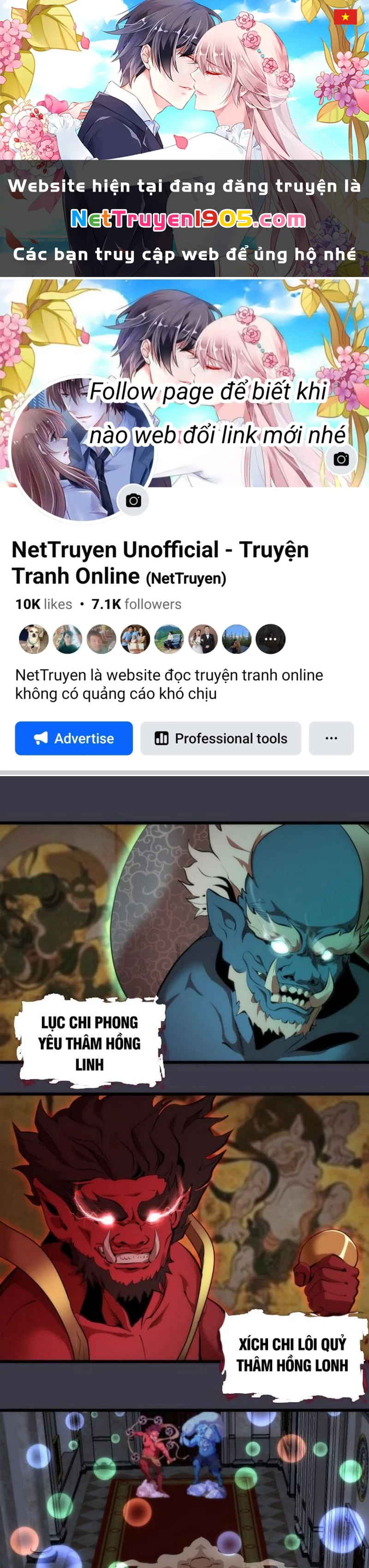 Cao Đẳng Linh Hồn Chapter 119 - 1