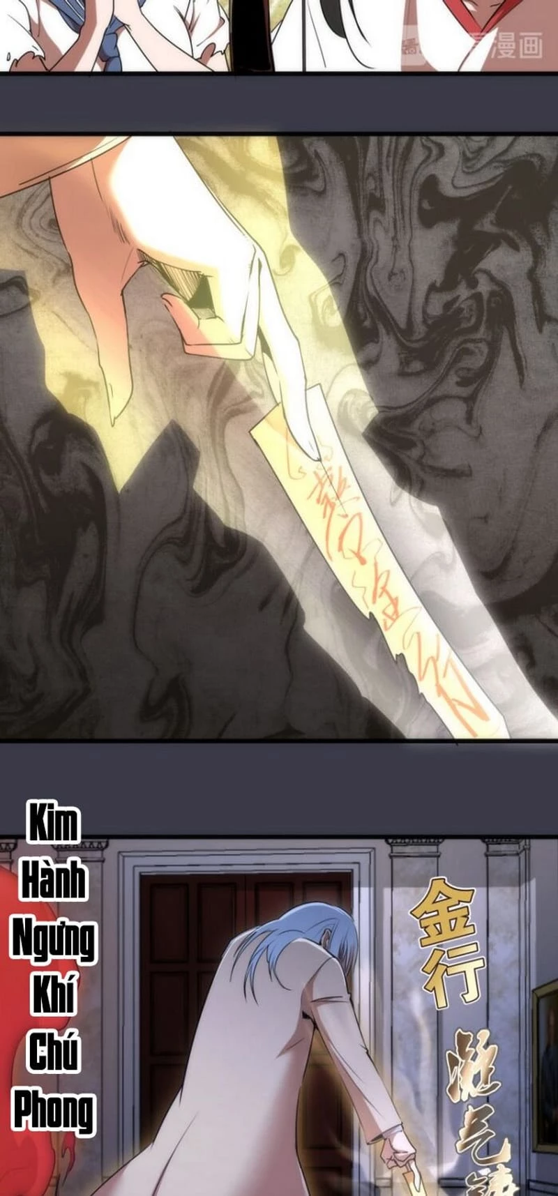 Cao Đẳng Linh Hồn Chapter 119 - 12