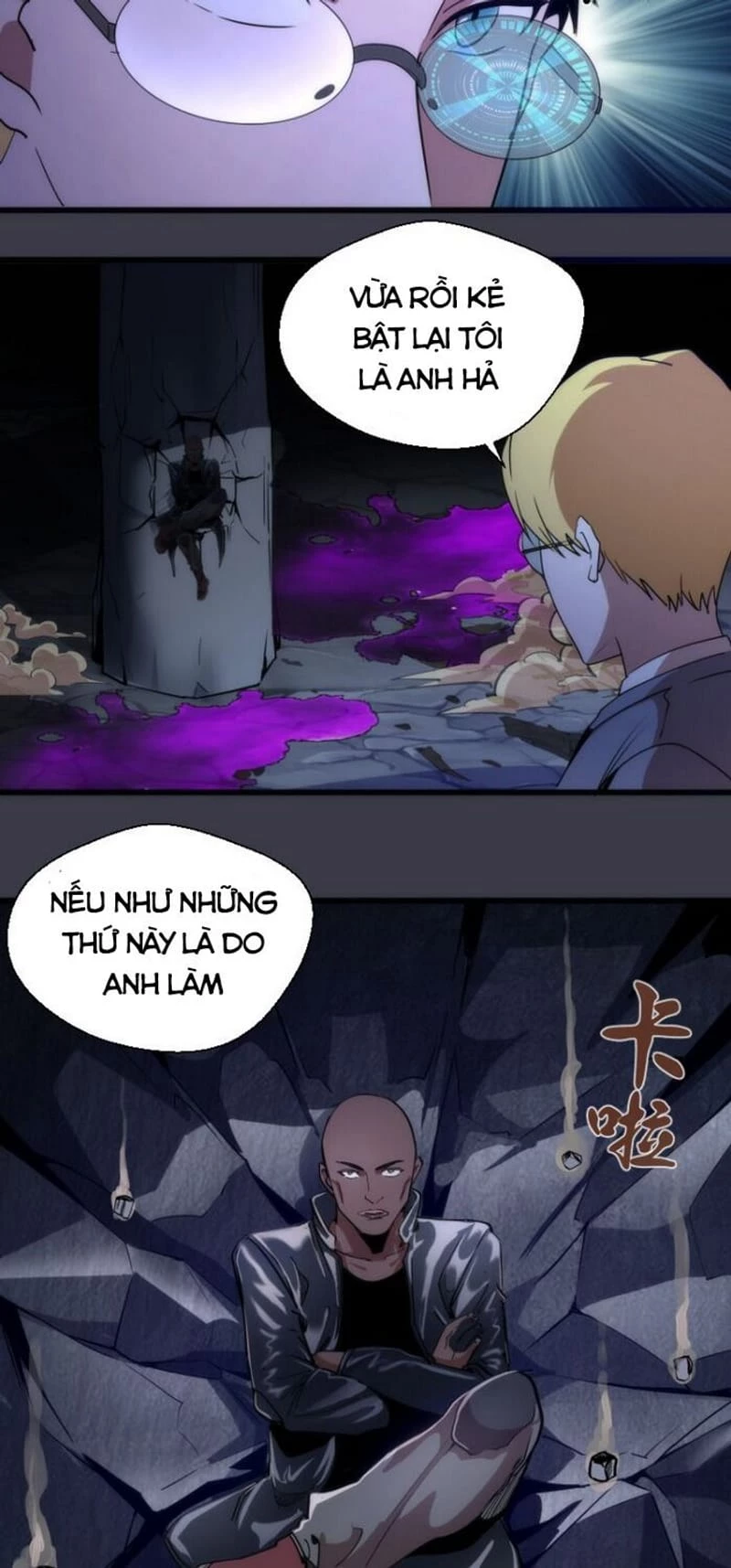 Cao Đẳng Linh Hồn Chapter 119 - 51