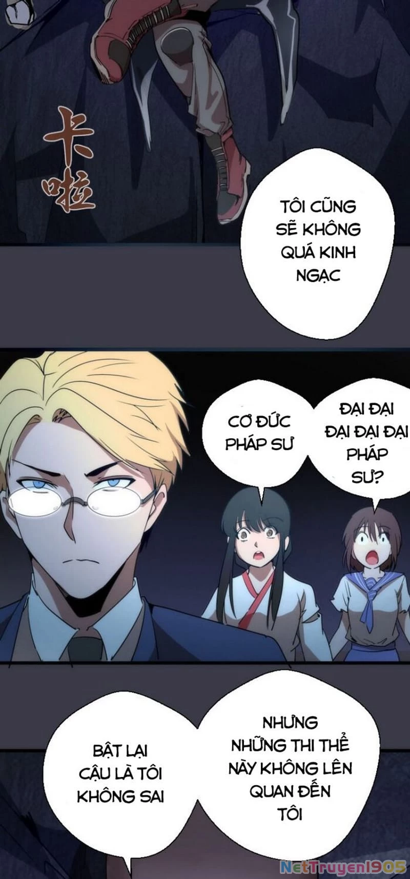 Cao Đẳng Linh Hồn Chapter 119 - 52