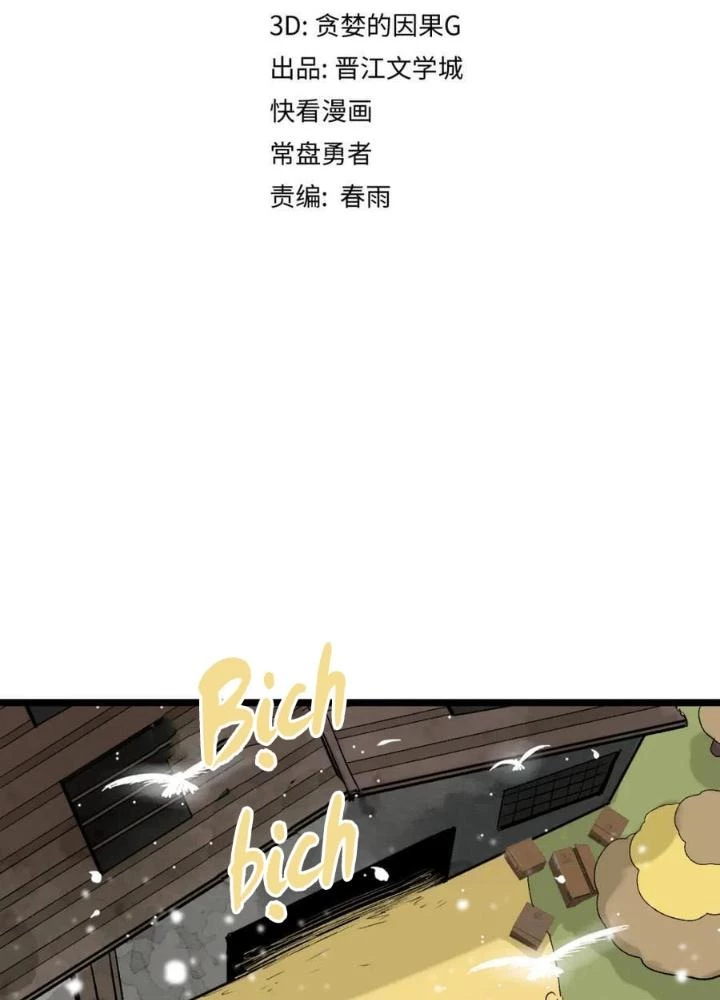 81 Câu Hỏi Chết Chóc Chapter 219 - 5