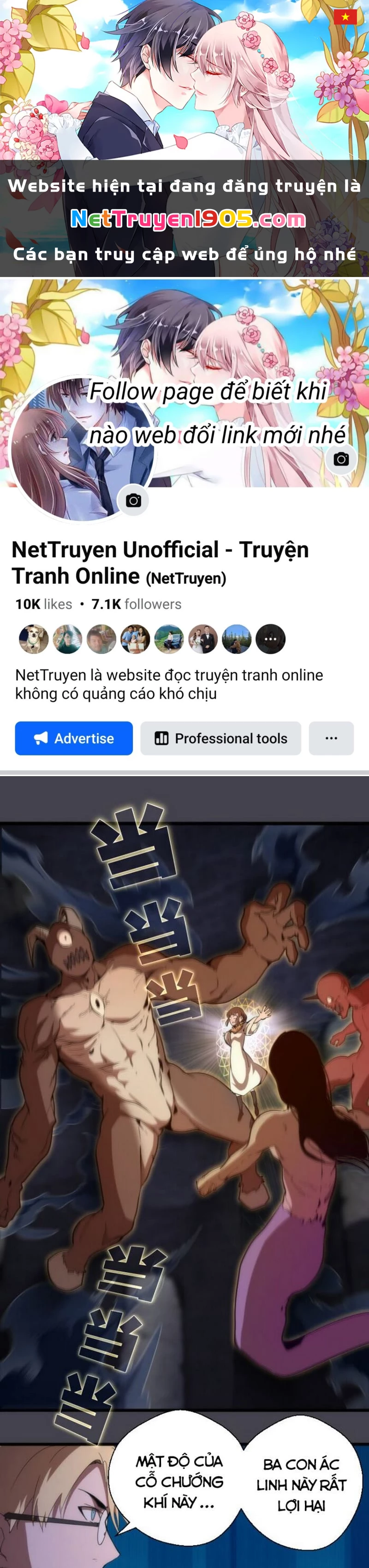 Cao Đẳng Linh Hồn Chapter 120 - 1