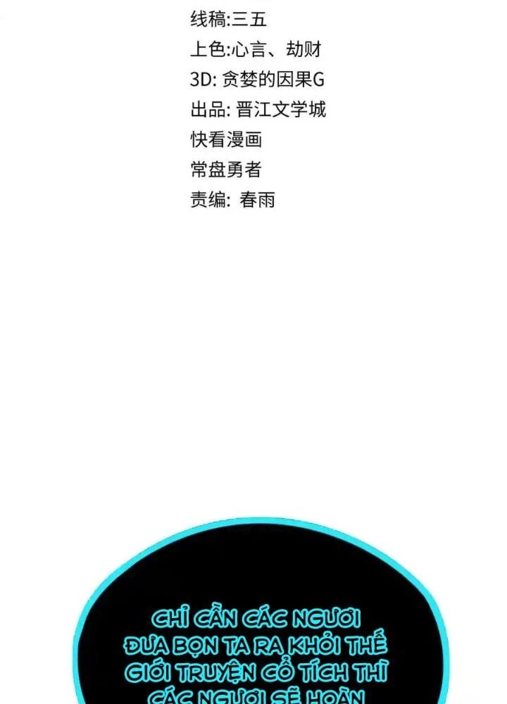 81 Câu Hỏi Chết Chóc Chapter 221 - 5