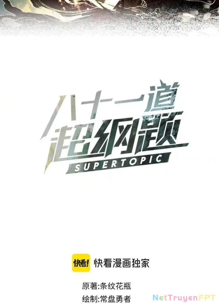 81 Câu Hỏi Chết Chóc Chapter 228 - 3