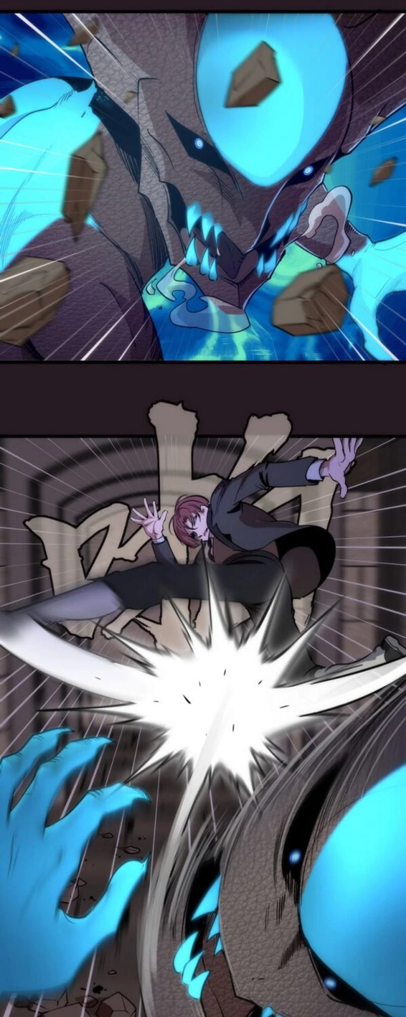 Cao Đẳng Linh Hồn Chapter 121 - 26