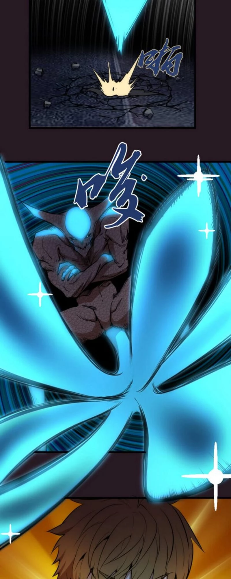 Cao Đẳng Linh Hồn Chapter 121 - 42