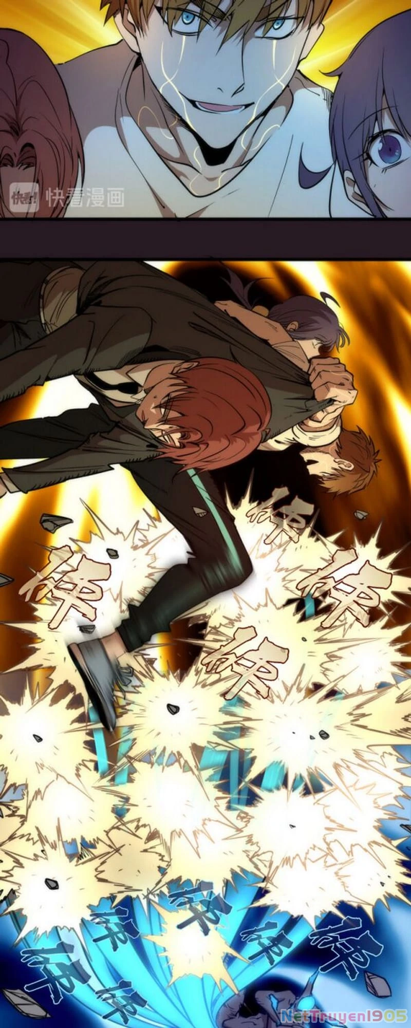 Cao Đẳng Linh Hồn Chapter 121 - 43