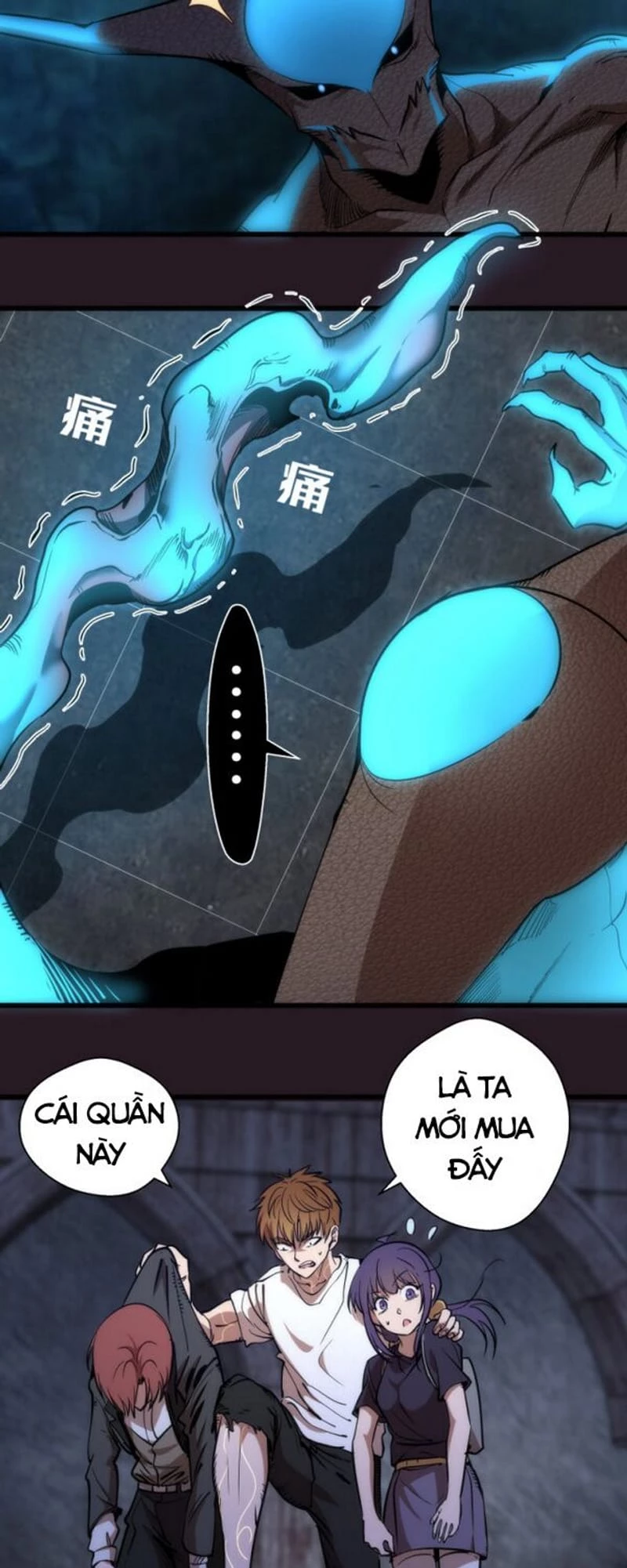 Cao Đẳng Linh Hồn Chapter 121 - 45