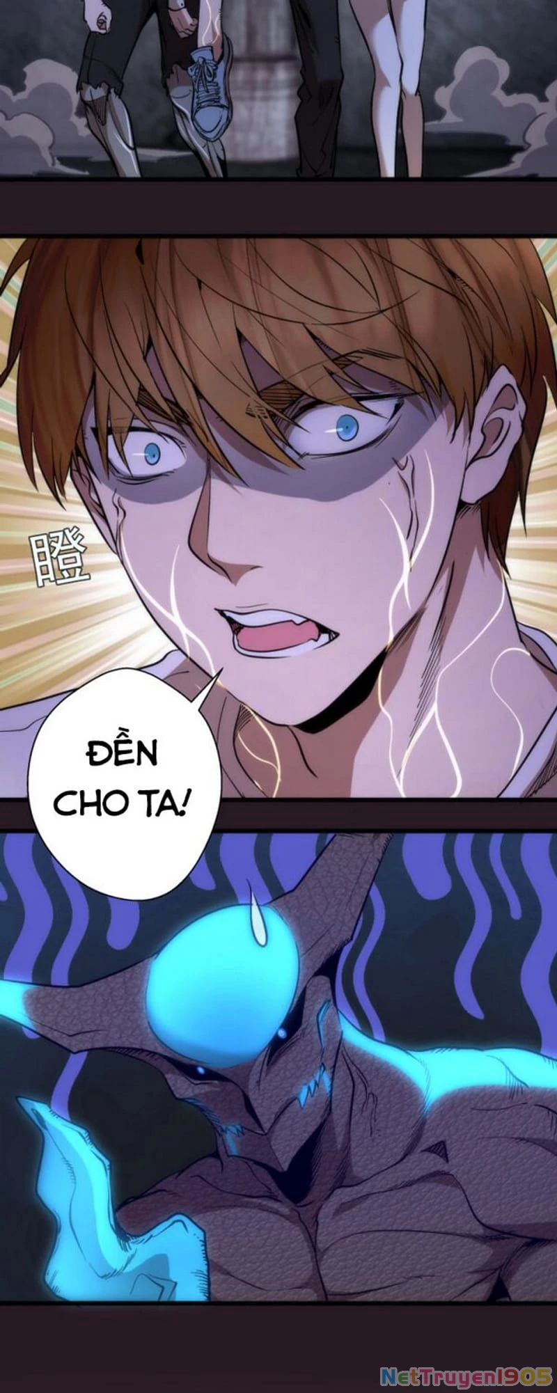 Cao Đẳng Linh Hồn Chapter 121 - 46