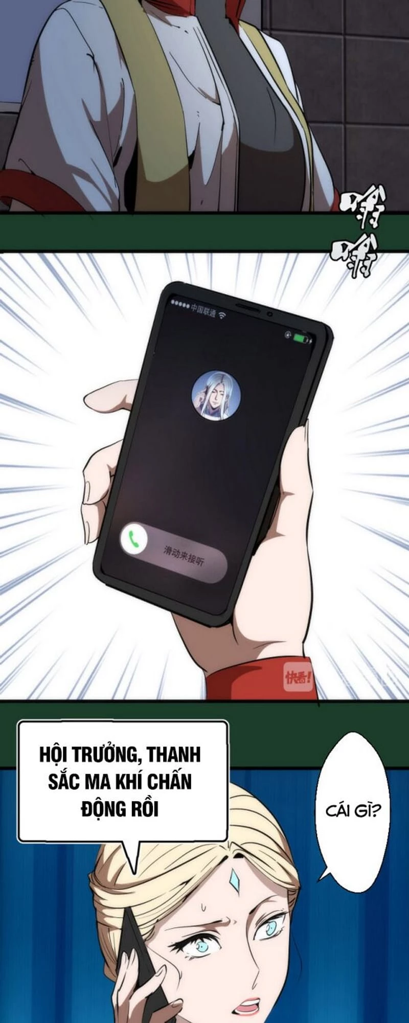 Cao Đẳng Linh Hồn Chapter 123 - 26