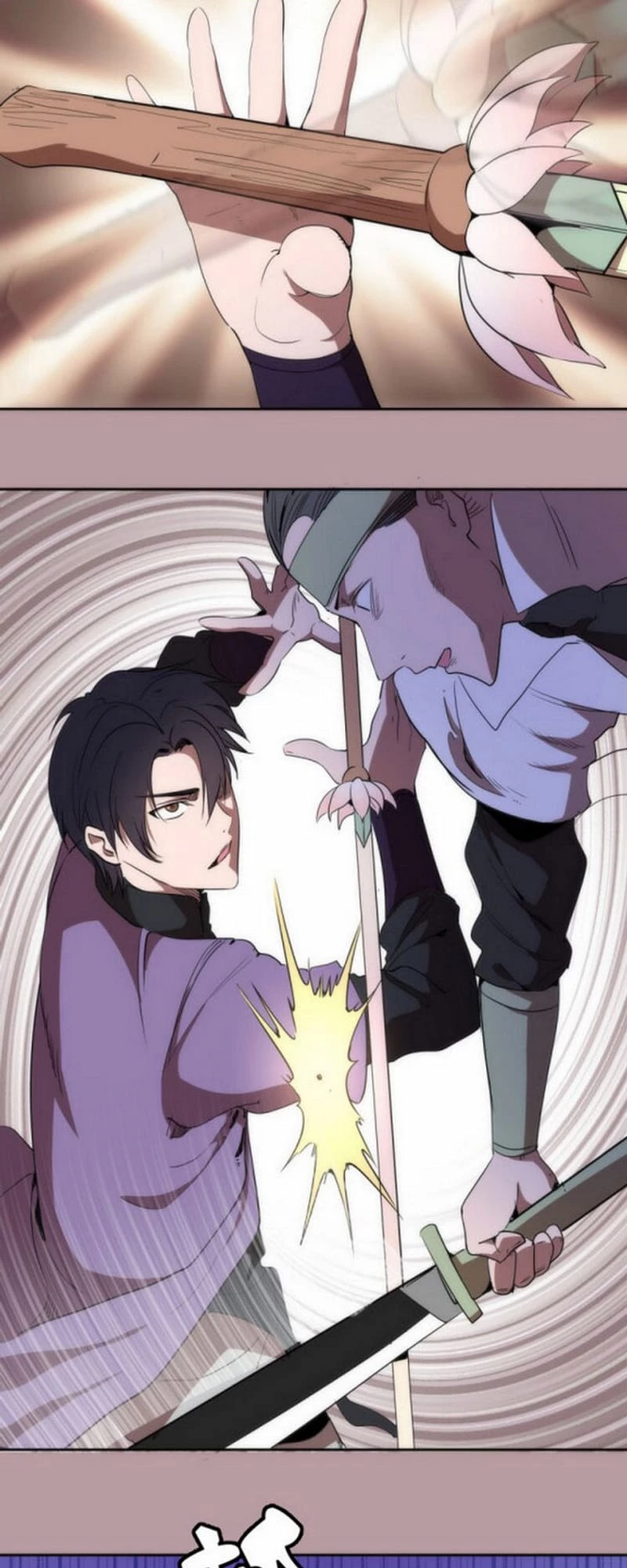 Cao Đẳng Linh Hồn Chapter 124 - 35