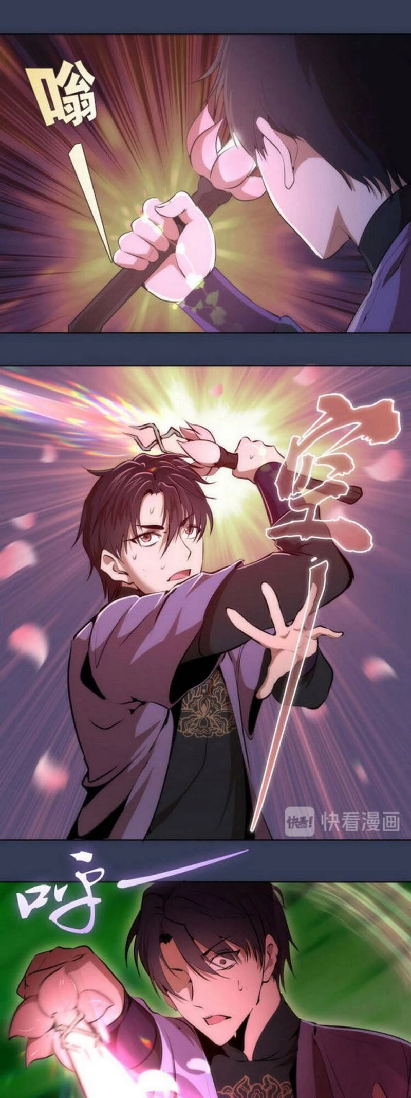 Cao Đẳng Linh Hồn Chapter 125 - 11