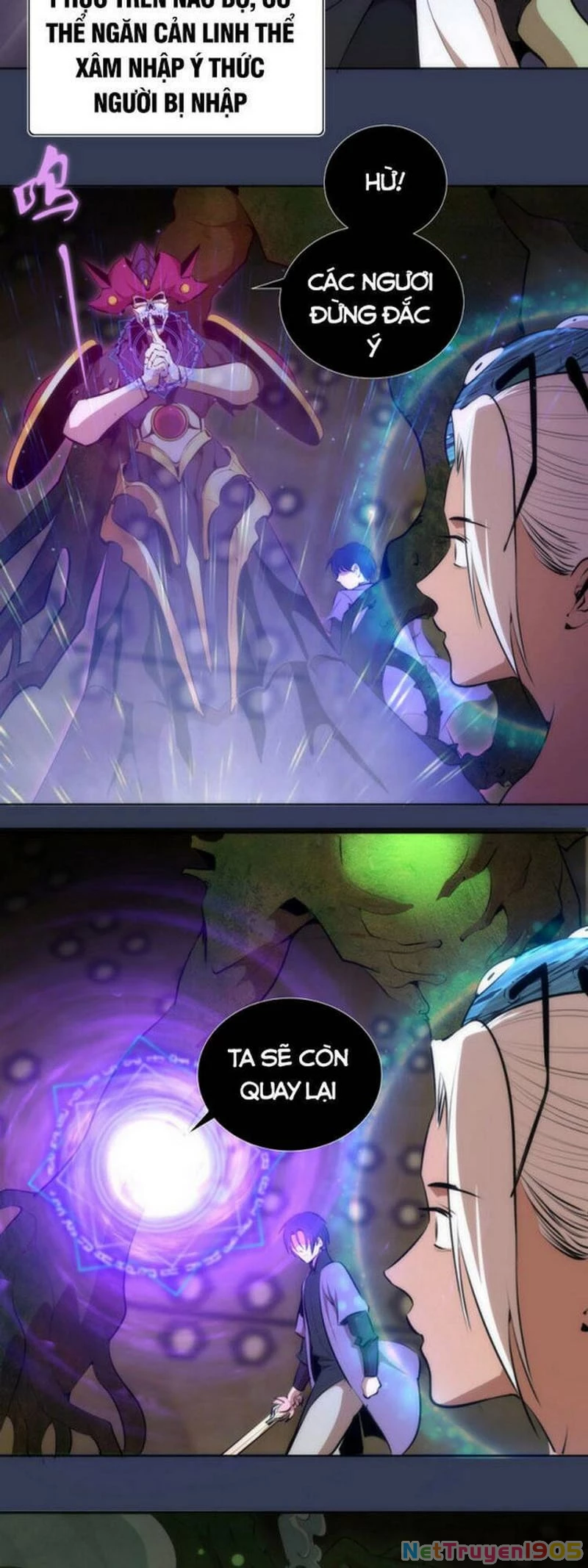 Cao Đẳng Linh Hồn Chapter 125 - 17