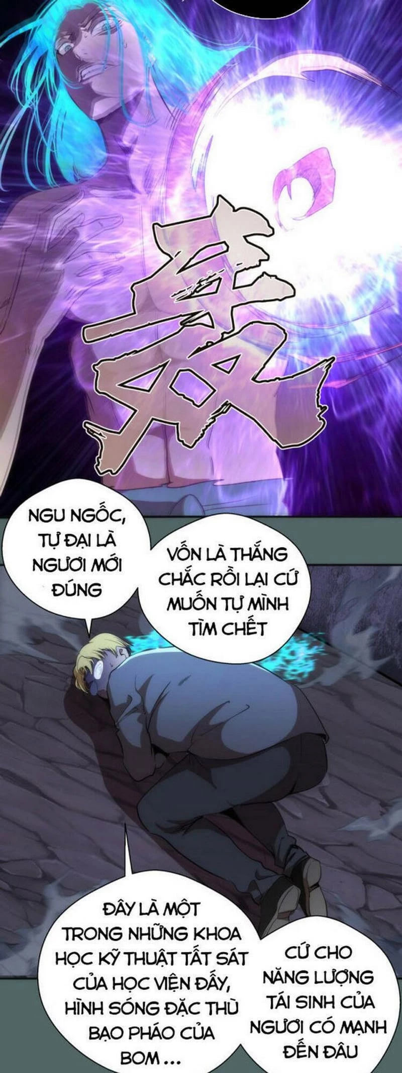 Cao Đẳng Linh Hồn Chapter 127 - 17